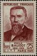 Stamp ID#331637 (8-1-263)