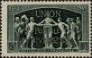 Stamp ID#331644 (8-1-270)
