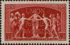 Stamp ID#331645 (8-1-271)