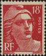 Stamp ID#331662 (8-1-288)