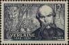 Stamp ID#331675 (8-1-301)