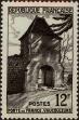 Stamp ID#331681 (8-1-307)