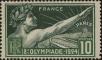 Stamp ID#331404 (8-1-30)