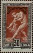 Stamp ID#331405 (8-1-31)