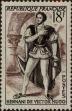 Stamp ID#331696 (8-1-322)