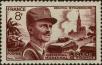 Stamp ID#331697 (8-1-323)