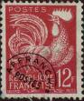 Stamp ID#331713 (8-1-339)