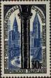 Stamp ID#331729 (8-1-355)