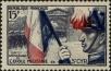 Stamp ID#331733 (8-1-359)