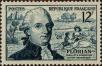 Stamp ID#331750 (8-1-376)