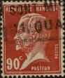 Stamp ID#331411 (8-1-37)