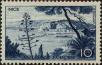 Stamp ID#331761 (8-1-387)