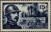 Stamp ID#331773 (8-1-399)