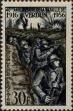 Stamp ID#331774 (8-1-400)