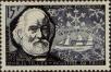 Stamp ID#331777 (8-1-403)