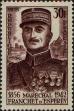 Stamp ID#331785 (8-1-411)