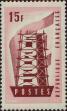 Stamp ID#331791 (8-1-417)