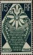 Stamp ID#331415 (8-1-41)
