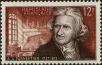 Stamp ID#331796 (8-1-422)