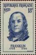 Stamp ID#331800 (8-1-426)