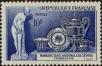 Stamp ID#331806 (8-1-432)
