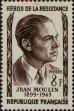 Stamp ID#331812 (8-1-438)
