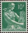 Stamp ID#331819 (8-1-445)