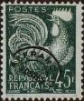 Stamp ID#331828 (8-1-454)