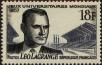 Stamp ID#331829 (8-1-455)