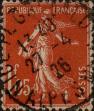 Stamp ID#331419 (8-1-45)