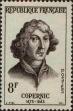 Stamp ID#331841 (8-1-467)