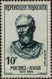 Stamp ID#331842 (8-1-468)