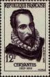 Stamp ID#331843 (8-1-469)