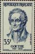 Stamp ID#331847 (8-1-473)