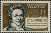 Stamp ID#331848 (8-1-474)