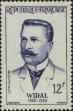 Stamp ID#331850 (8-1-476)