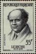 Stamp ID#331852 (8-1-478)