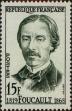 Stamp ID#331855 (8-1-481)