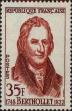 Stamp ID#331856 (8-1-482)