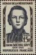 Stamp ID#331865 (8-1-491)
