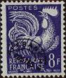 Stamp ID#331886 (8-1-512)