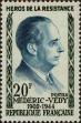 Stamp ID#331893 (8-1-519)