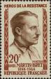 Stamp ID#331894 (8-1-520)