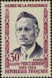 Stamp ID#331895 (8-1-521)