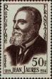 Stamp ID#331904 (8-1-530)