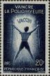 Stamp ID#331909 (8-1-535)