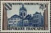 Stamp ID#331911 (8-1-537)