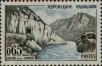 Stamp ID#331917 (8-1-543)