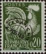 Stamp ID#331923 (8-1-549)