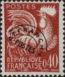 Stamp ID#331924 (8-1-550)